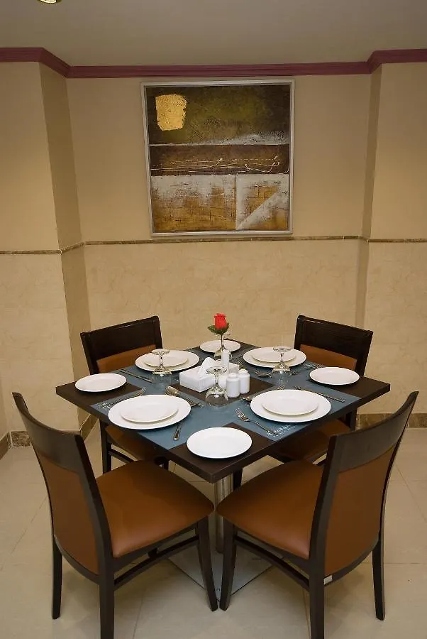 Al Massa Bader Hotel Mekke