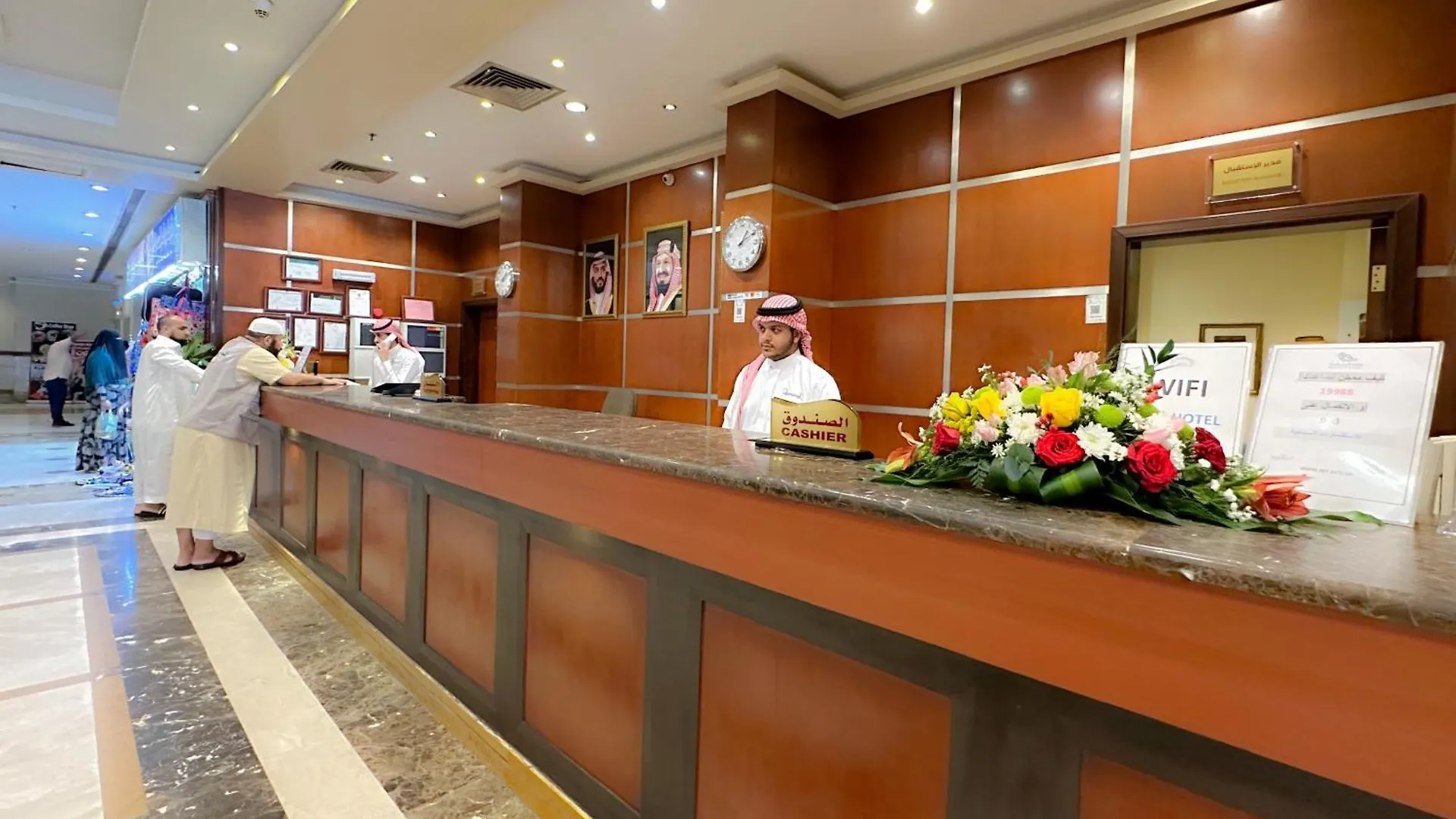 ***  Al Massa Bader Hotel Mekke Suudi Arabistan