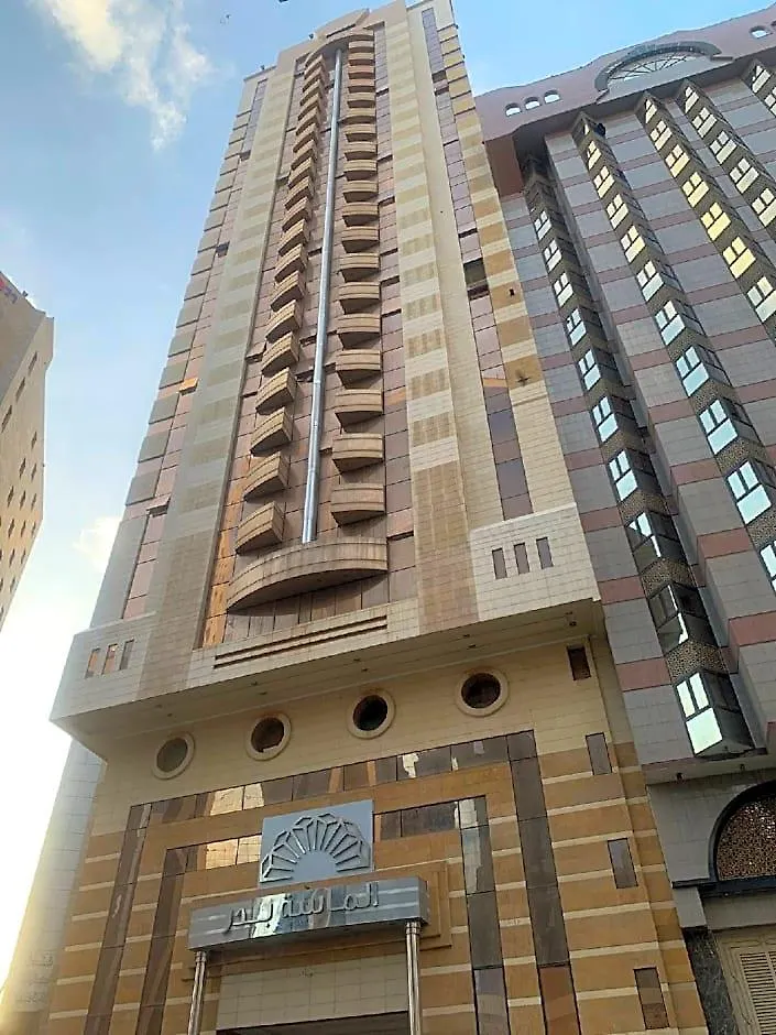 Al Massa Bader Hotel Mekke