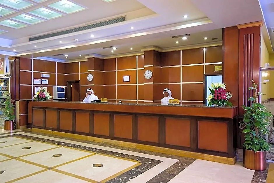 Al Massa Bader Hotel Mekke