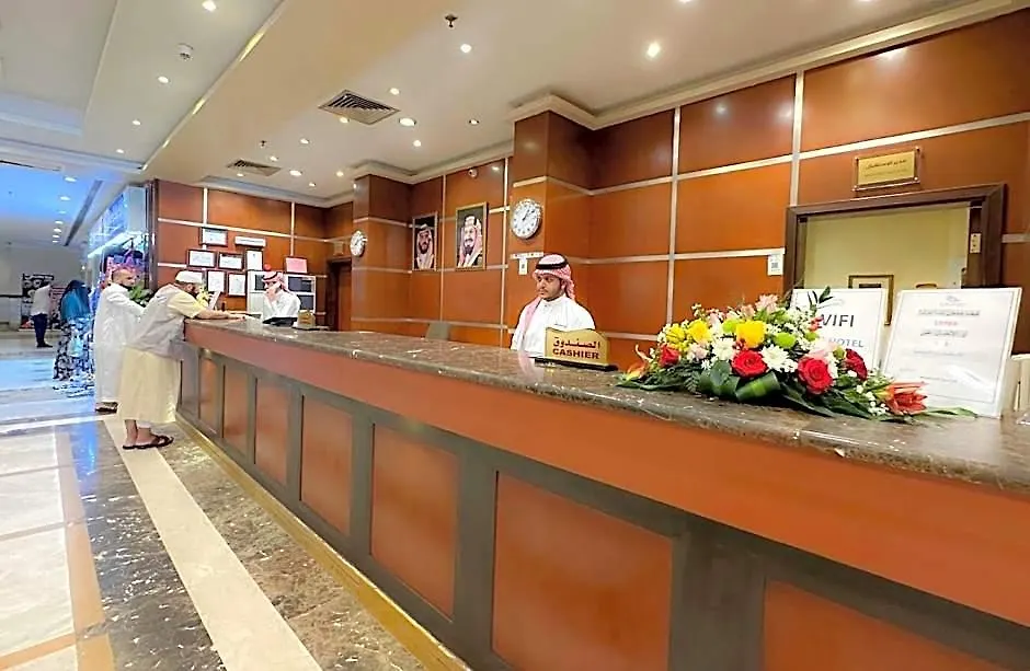 ***  Al Massa Bader Hotel Mecca Saudi Arabia