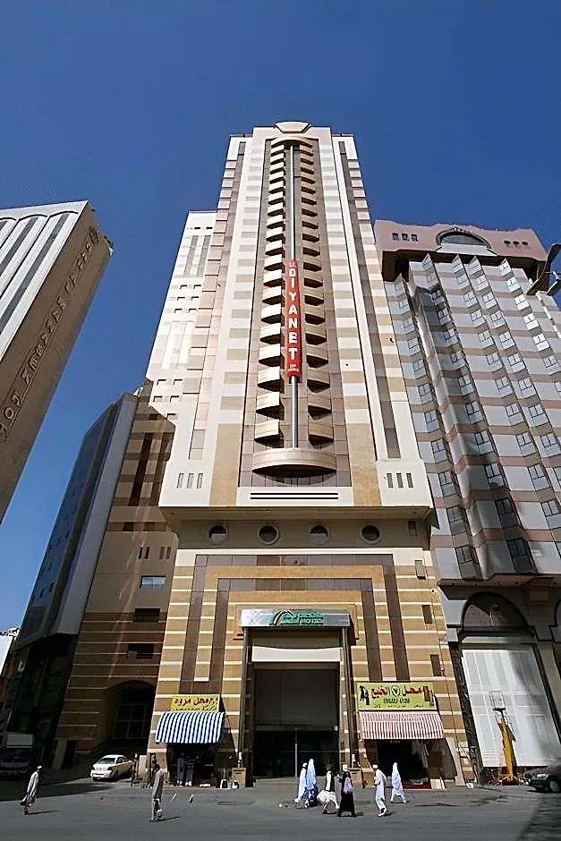 ***  Al Massa Bader Hotel Mekke Suudi Arabistan