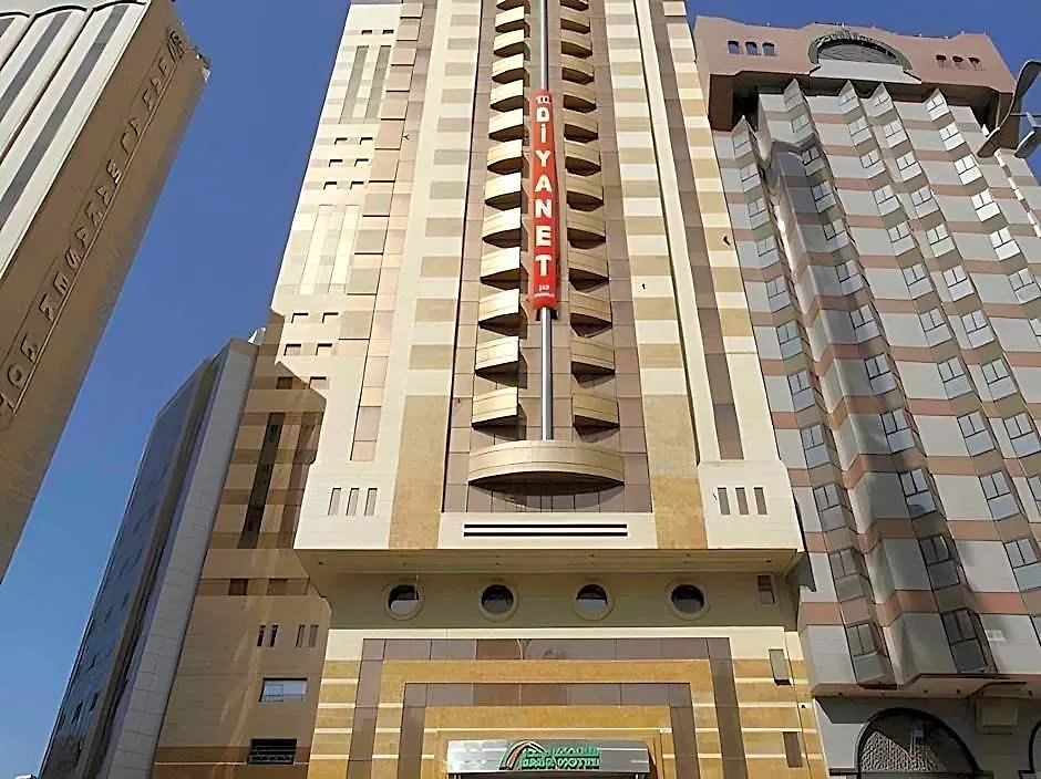 Al Massa Bader Hotel Mecca Saudi Arabia
