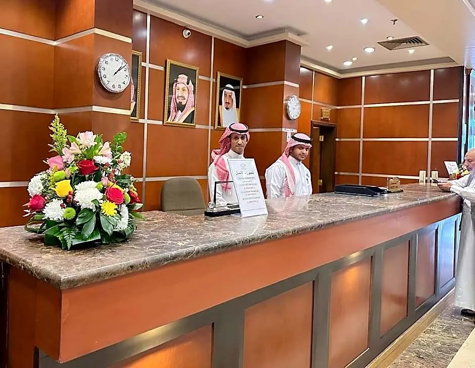 Al Massa Bader Hotel Mekke 3*,  Suudi Arabistan