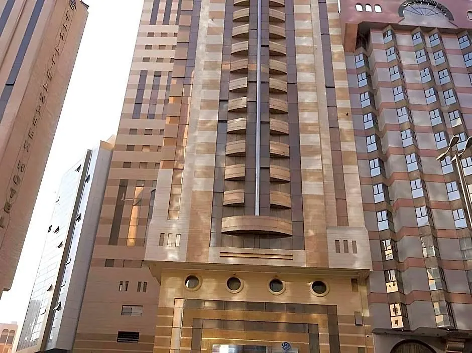 Al Massa Bader Hotel Mecca