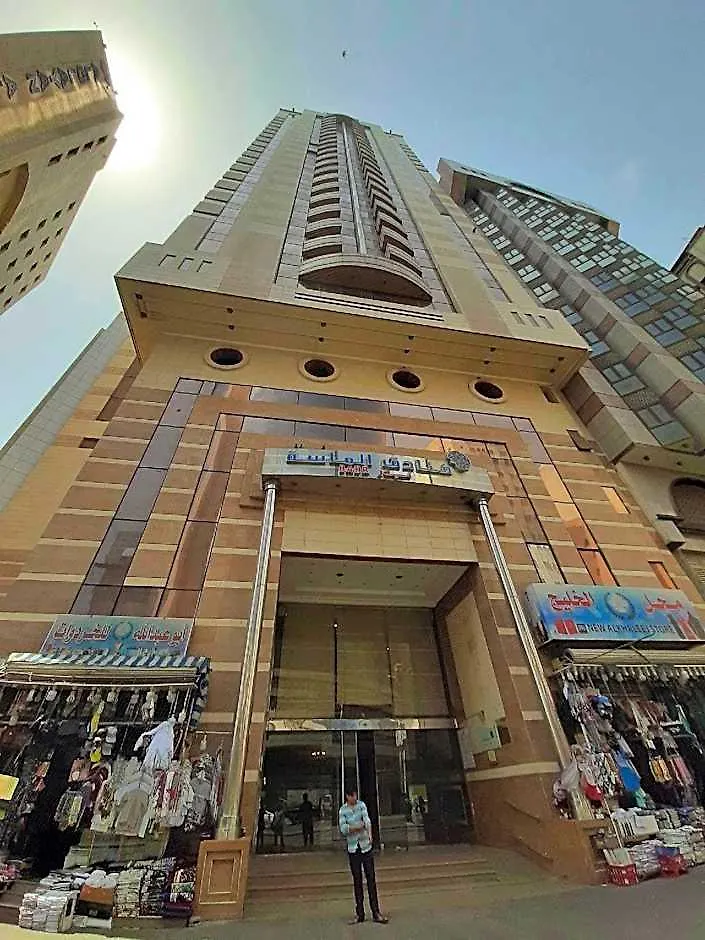 Al Massa Bader Hotel Mecca