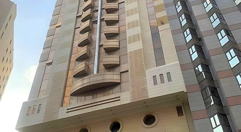Al Massa Bader Hotel Mekke