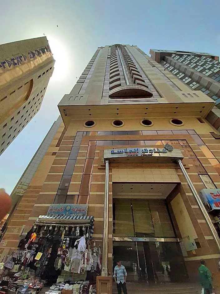 Al Massa Bader Hotel Mecca