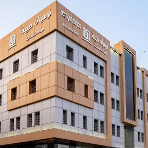 Hotel Nersyan Taiba Saudi Arabia