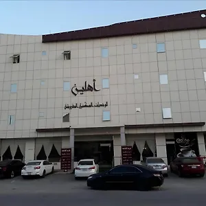 **** Hotel Ahlin 1 By Khaymat Alyarmouk Saudi Arabia