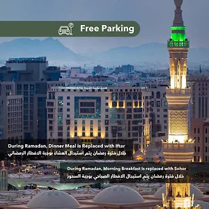 Hotel Taiba Madinah Médine