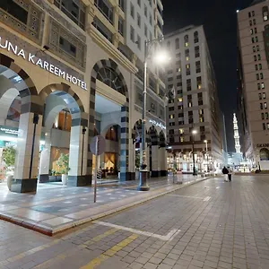 Al Muna Kareem Hotel- Ex Leader فندق المدينة المنورة