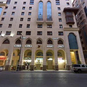 Hotel Al Eiman Al Qibla Medina