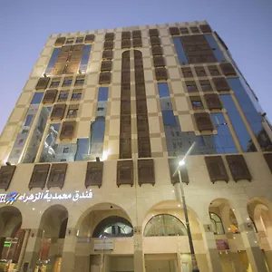 mohamadia-al-zahra-hotel.medinahotel.net/