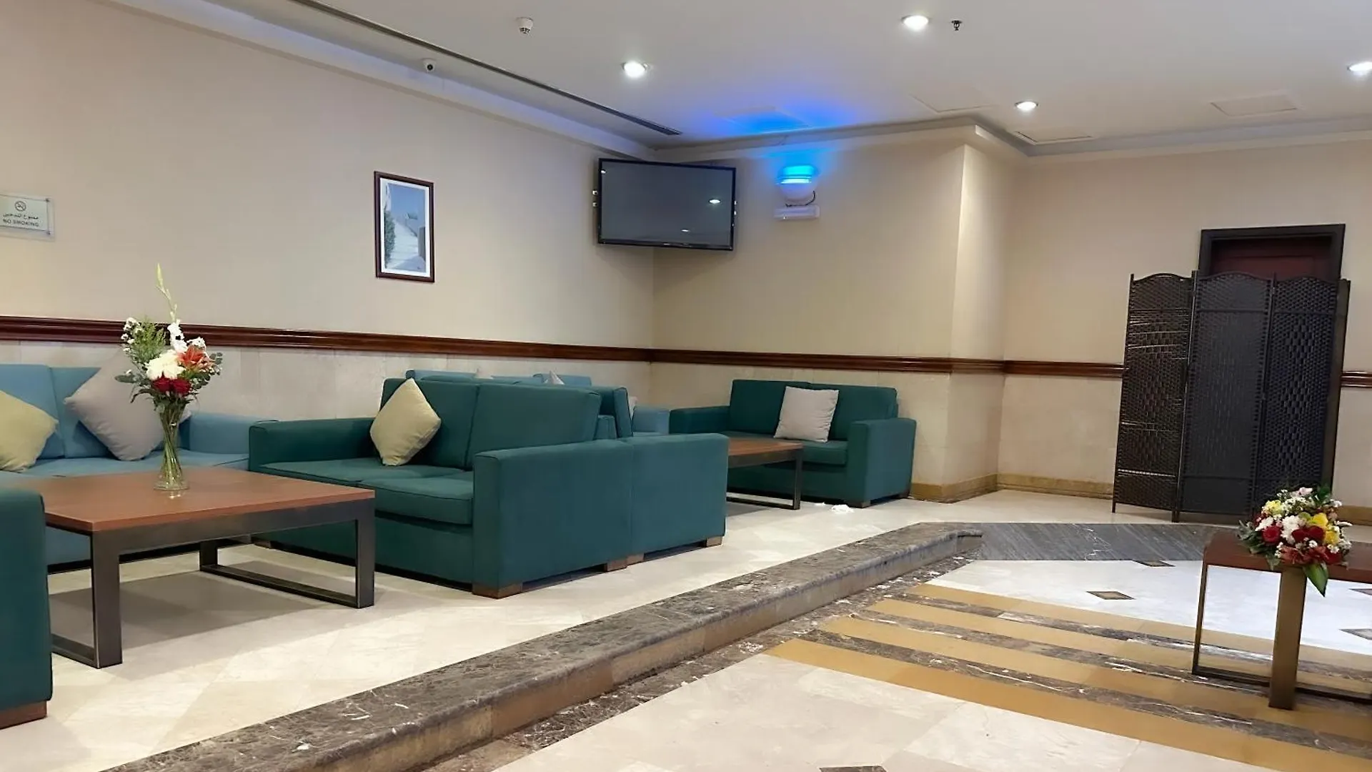 Al Massa Bader Hotel Mekka