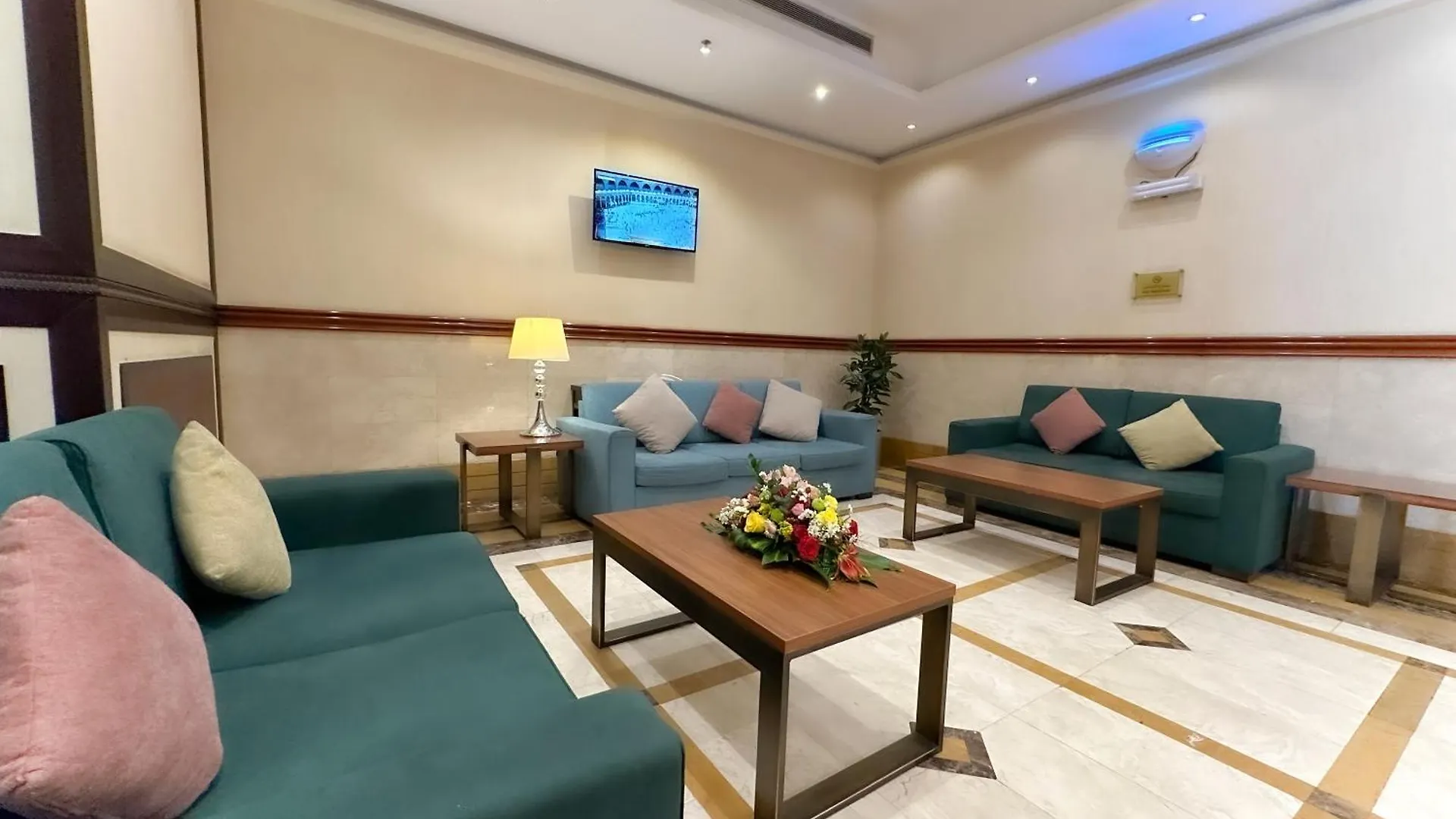 Al Massa Bader Hotel Mecca